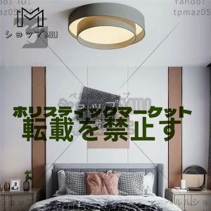 LEDシーリングライト リビング照明 天井照明 ダイニング照明 寝室 居間 階段型 LED対応