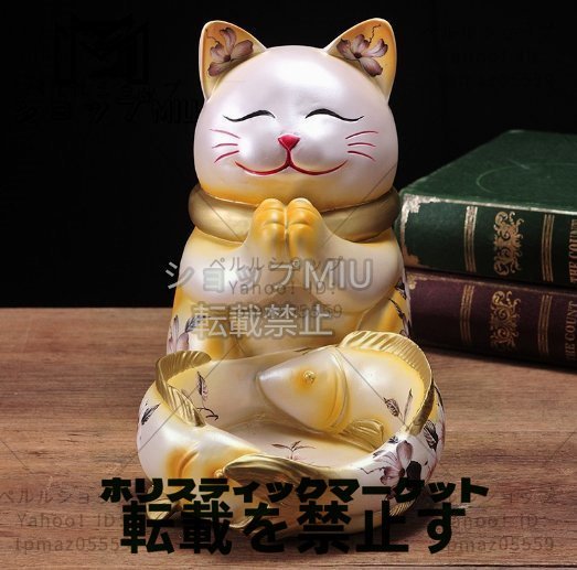 新入荷★ 招き猫の置物アイデア家の玄関装飾品の下駄箱の鍵の収納盤_画像1