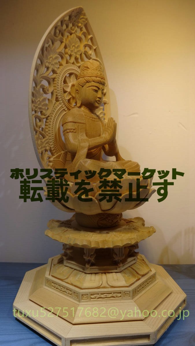 極上品　総檜材 仏教美術 精密彫刻 仏像 仏師で仕上げ品　普賢菩薩_画像2