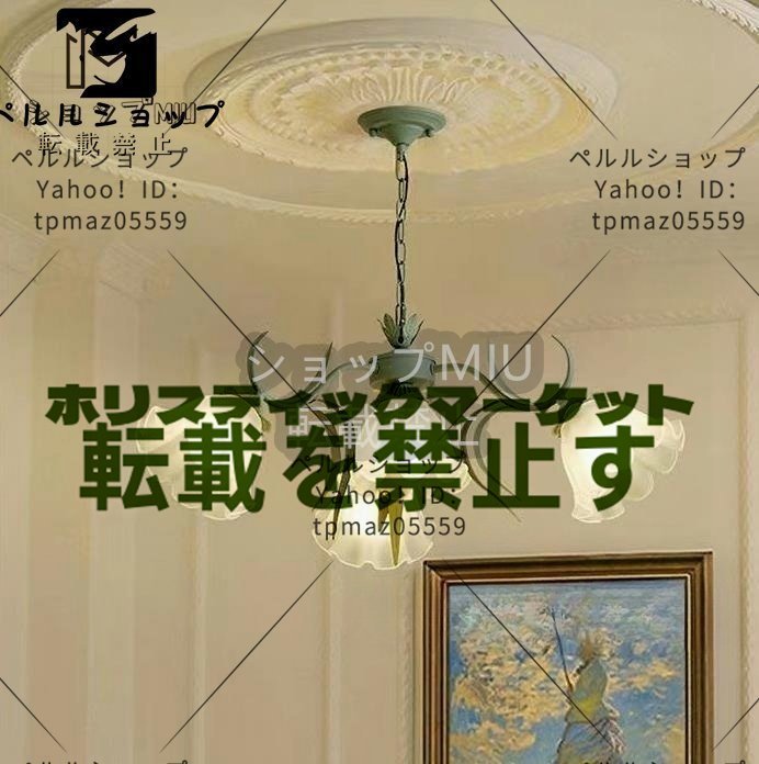 美品★シャンデリア LED 対応 4灯ペンダントライト リビング ダイニング 照明 北欧 ファッション ペンダントライト 天井照明_画像1