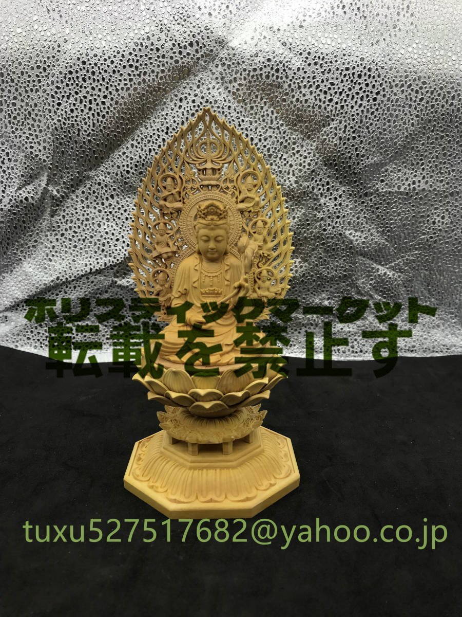 極上品 勢至菩薩 守り本尊 木製彫刻 柘植材 勢至菩薩仏像 仏教工芸品 木彫仏教 精密彫刻 仏師で仕上げ品　_画像5