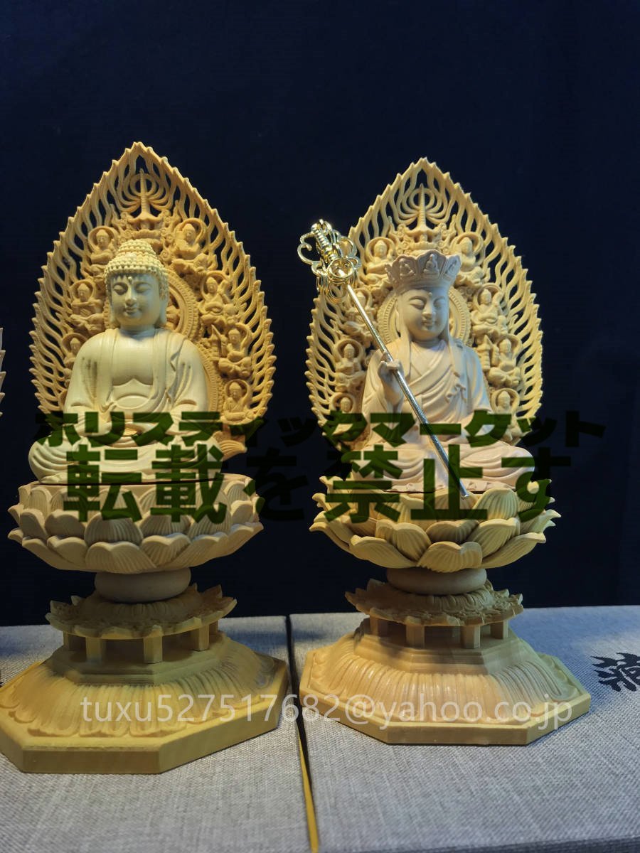 一刀彫 極上品　釈迦如来三尊 仏教工芸品　　総柘植材　木彫仏像　 釈迦如来 地蔵菩薩 観音菩薩_画像2