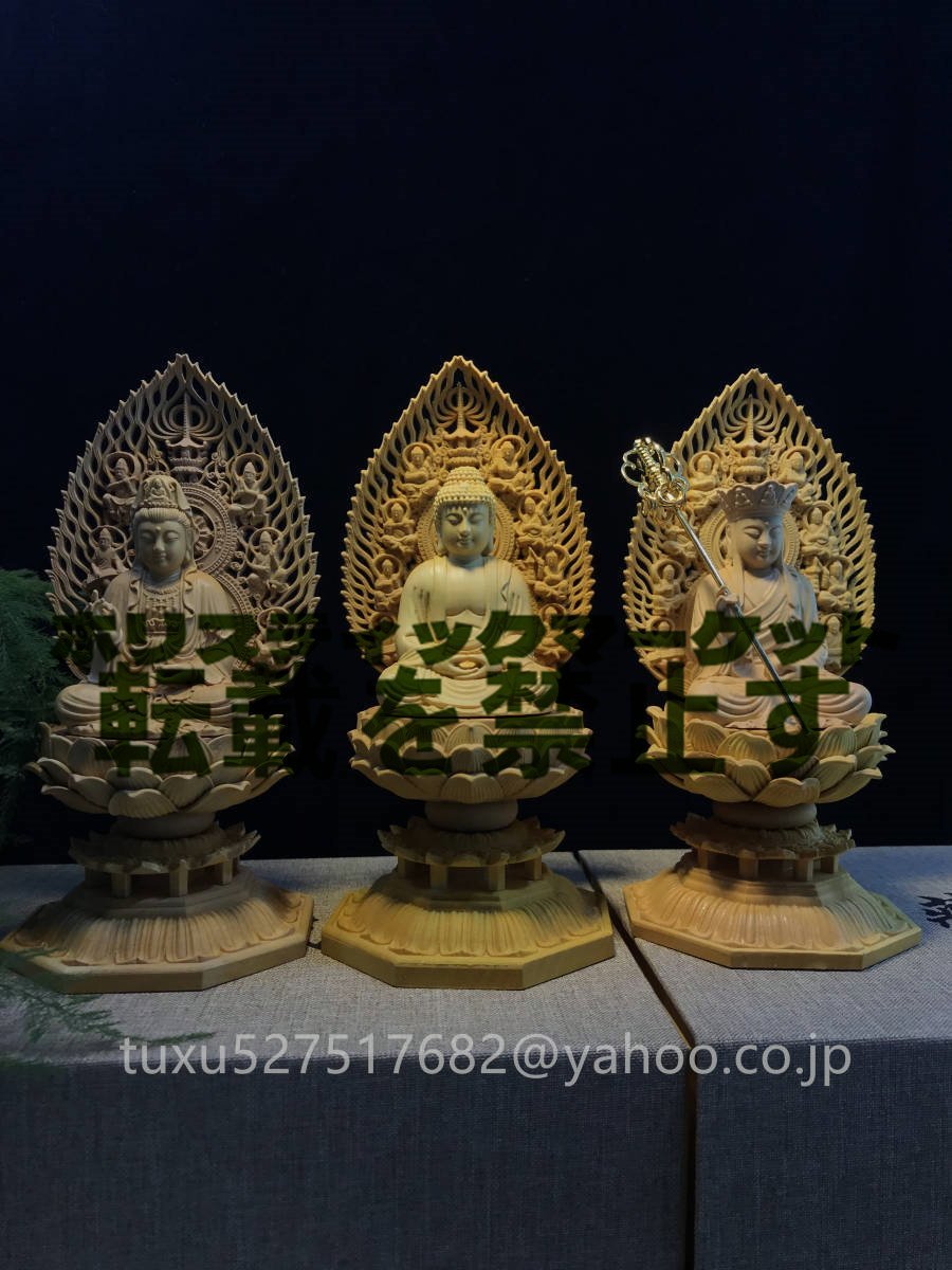 一刀彫 極上品　釈迦如来三尊 仏教工芸品　　総柘植材　木彫仏像　 釈迦如来 地蔵菩薩 観音菩薩_画像4