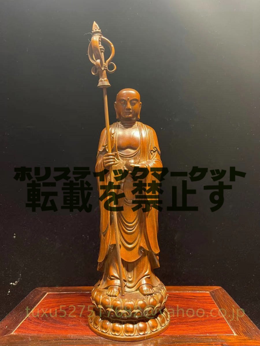 特上彫 大迫力 地蔵菩薩 置物 木彫仏像 災難除去 仏教工芸品 古 特上彫 大迫力 地蔵菩薩 置物 木彫仏像 災難除去 仏教工芸品 古