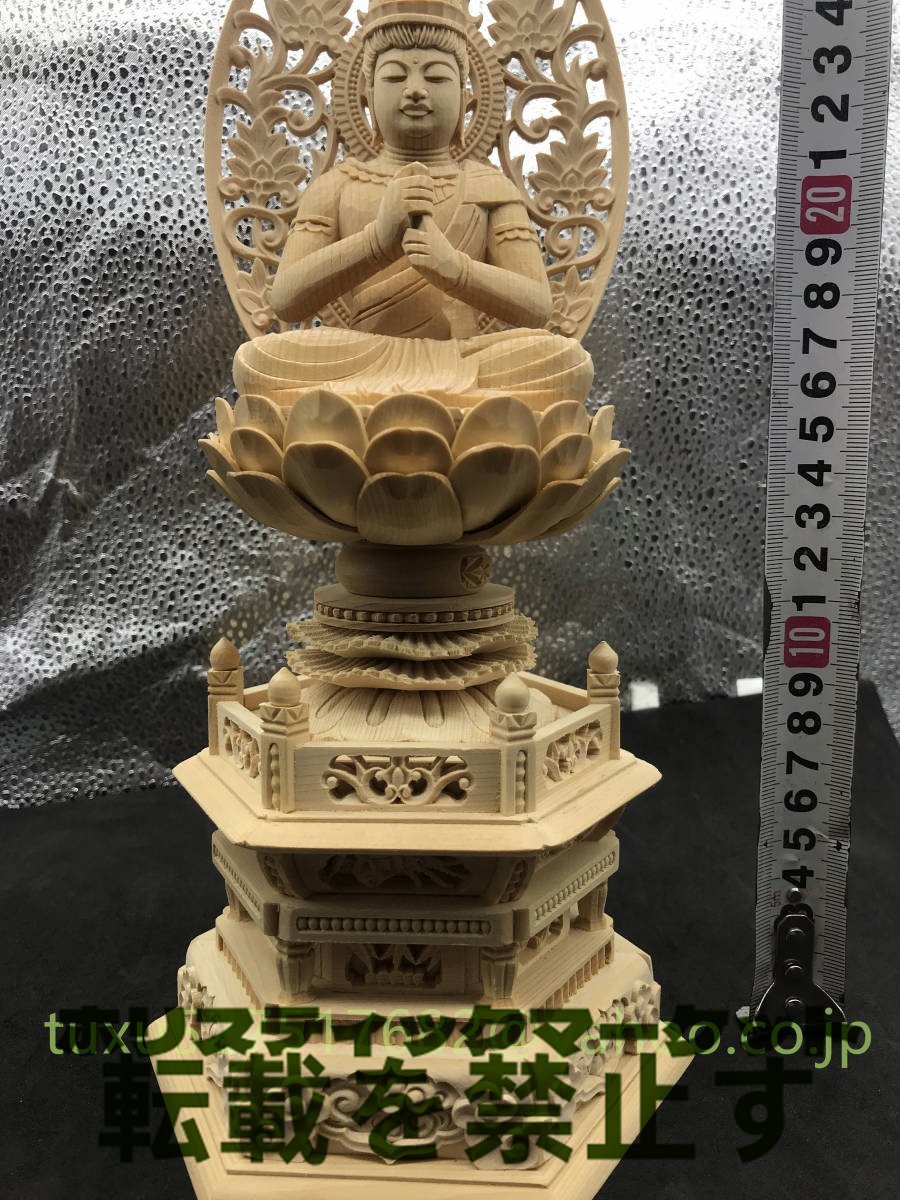 極上品 大日如来 仏像 大日如来坐像 大日如来像 大日如来座像 木彫仏像 仏壇仏像 供養品 祈る厄除 仏教工芸品_画像5