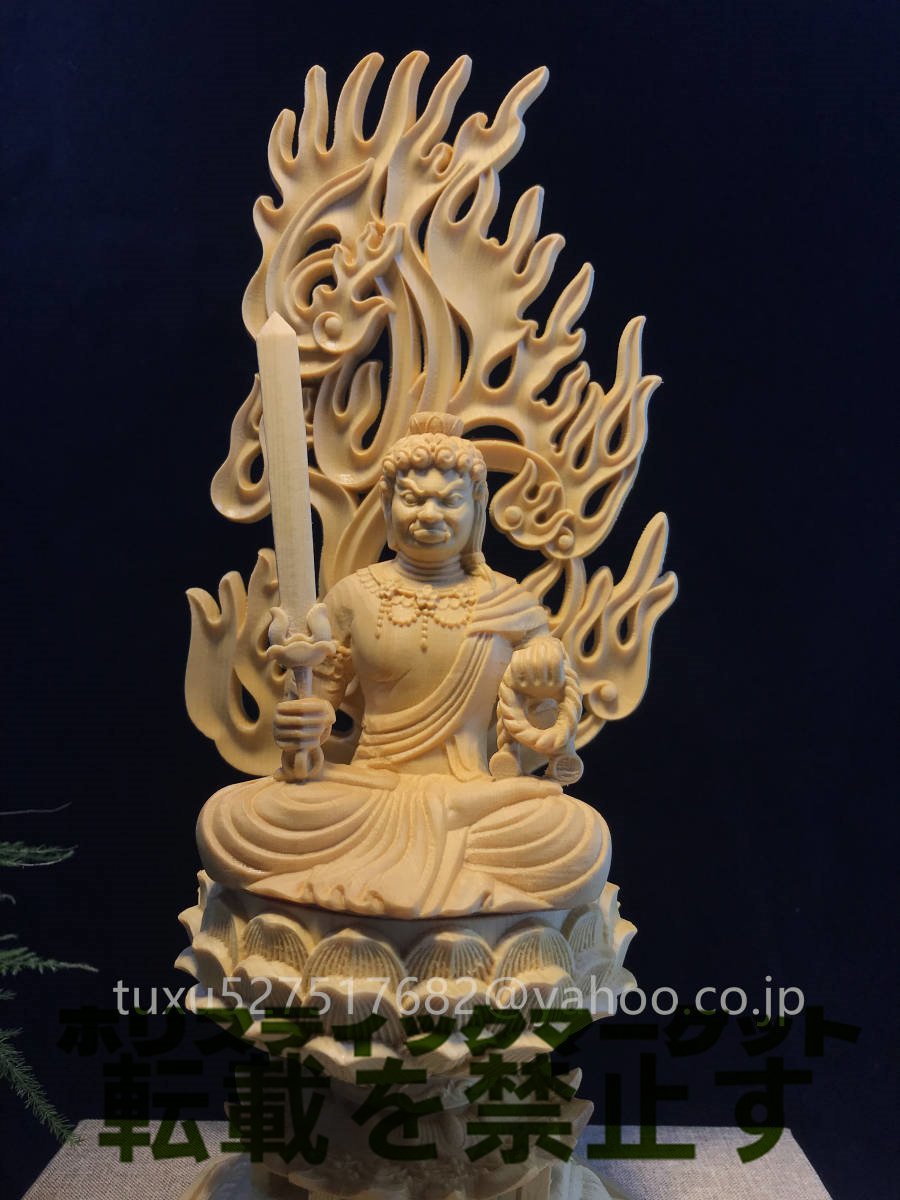 不動明王 座像 不動明王像 仏教美術 置物 木彫り 仏像_画像2