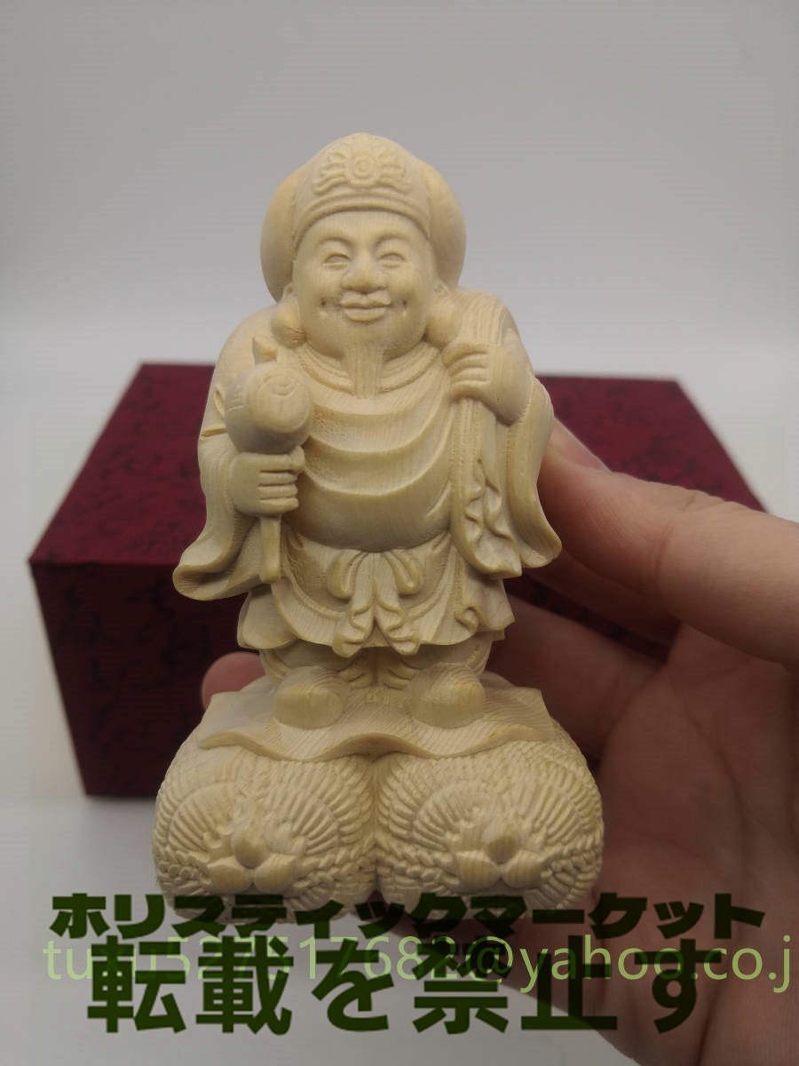 七福神 大黒天 仏教工芸品　総桧材　精密彫刻　極上品　木彫仏教　仏師で仕上げ品_画像5