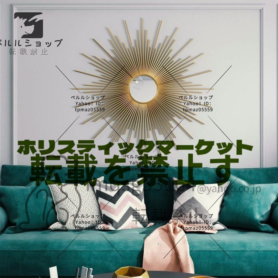 ウォールミラー壁掛けミラー80cm、居間のための丸い壁の鏡 ウォールミラー壁掛けミラー80cm、居間のための丸い壁の鏡