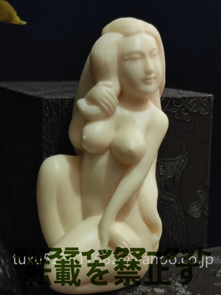 極上品　精密細工　裸女　置物　精密彫刻　美術工芸品_画像2