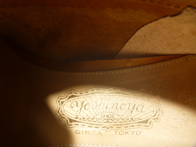ギンザヨシノヤ 銀座ヨシノヤ/Yoshinoya ・シューズ・レディース ・茶色・中古・送料無料の画像4