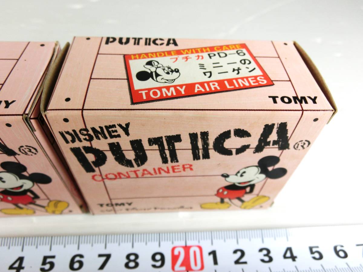 n130 ☆ 希少【空き箱のみ3箱 PD-3/PD-5/PD-6】日本製 DISNEY PUTICA/ディズニー プチカ TOMY/トミー ミニカー 当時物 /長期保管品 ☆_画像4