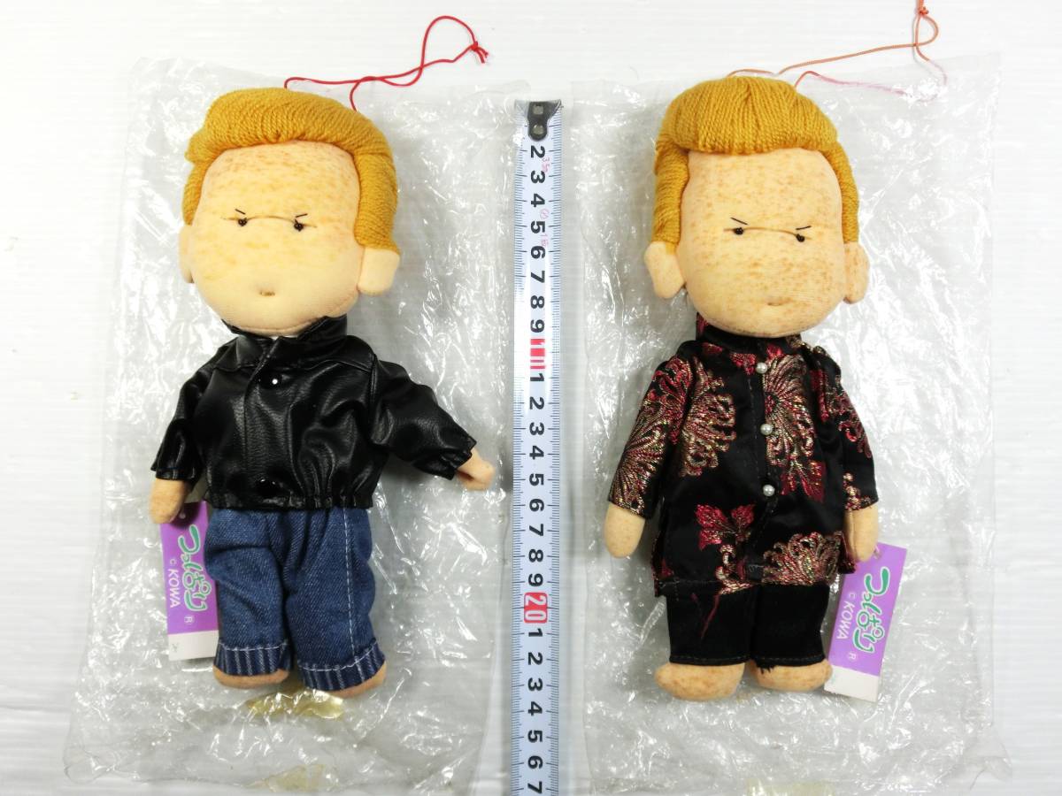 Yahoo!オークション - n213 未使用【昭和レトロ】つっぱり君 Yahoo!オークション - n213 未使用【昭和レトロ】つっぱり君