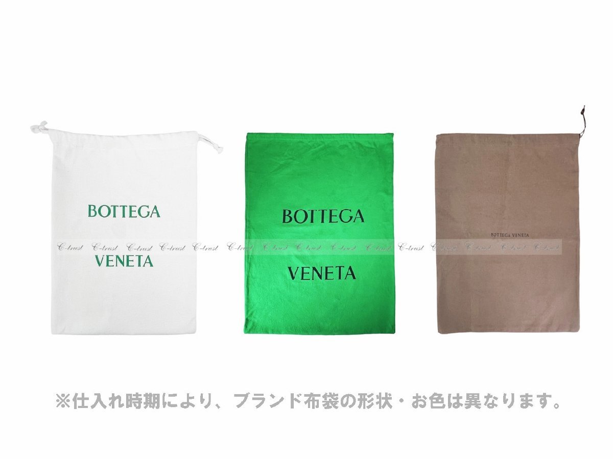 K639.. BOTTEGA VENETA ボッテガ ヴェネタ ベルト ダブル クロージャー トライアングル ロゴ イタリア製 新品 ★ 3203 CAMPING._画像9