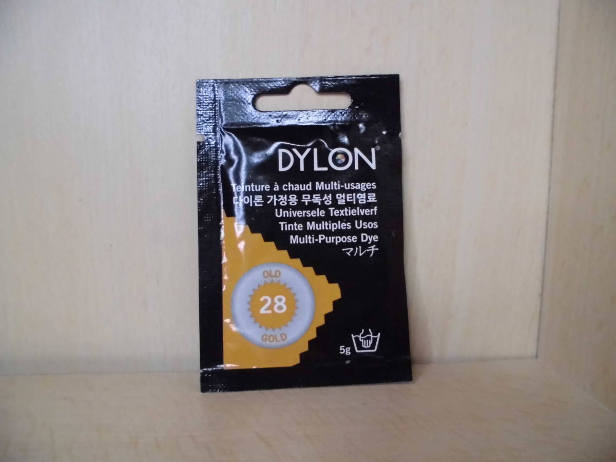 DYLON マルチ (衣類 繊維用染料) 5g col.28　オールドゴールド　②_画像1