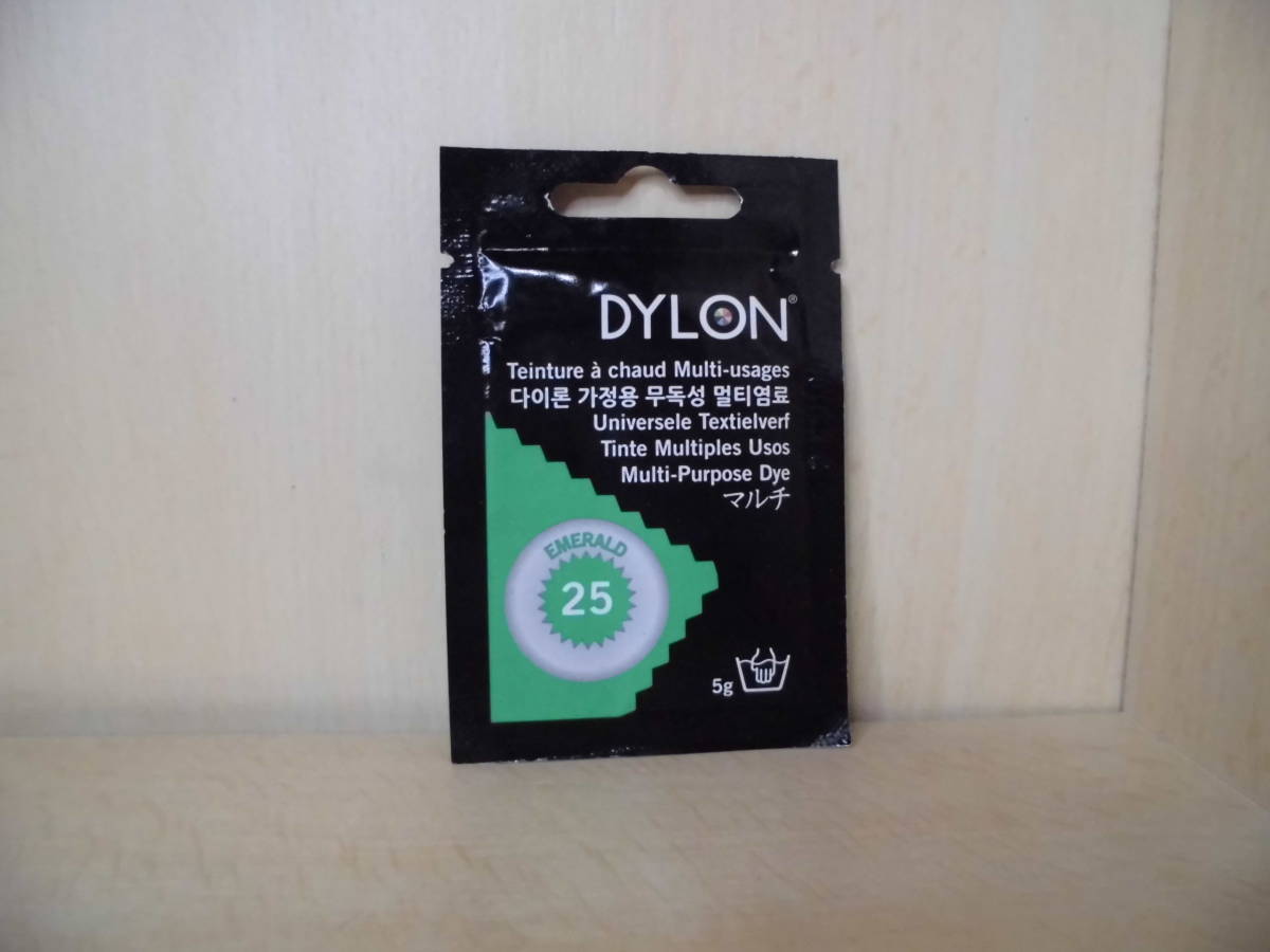 DYLON マルチ (衣類 繊維用染料) 5g col.25　エメラルド　⑦_画像1