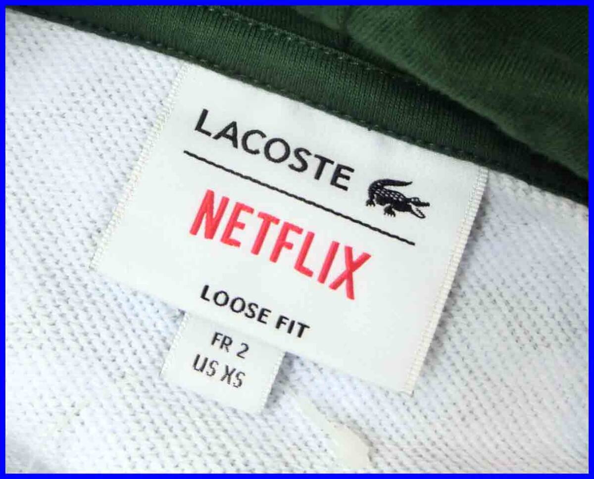 【国内正規品】70%OFF◆ラコステLACOSTE×Netflix◆コラボ総柄スウェットフーディープルオーバーLooseFit◆緑グリーンS2定価:27,500円_画像7