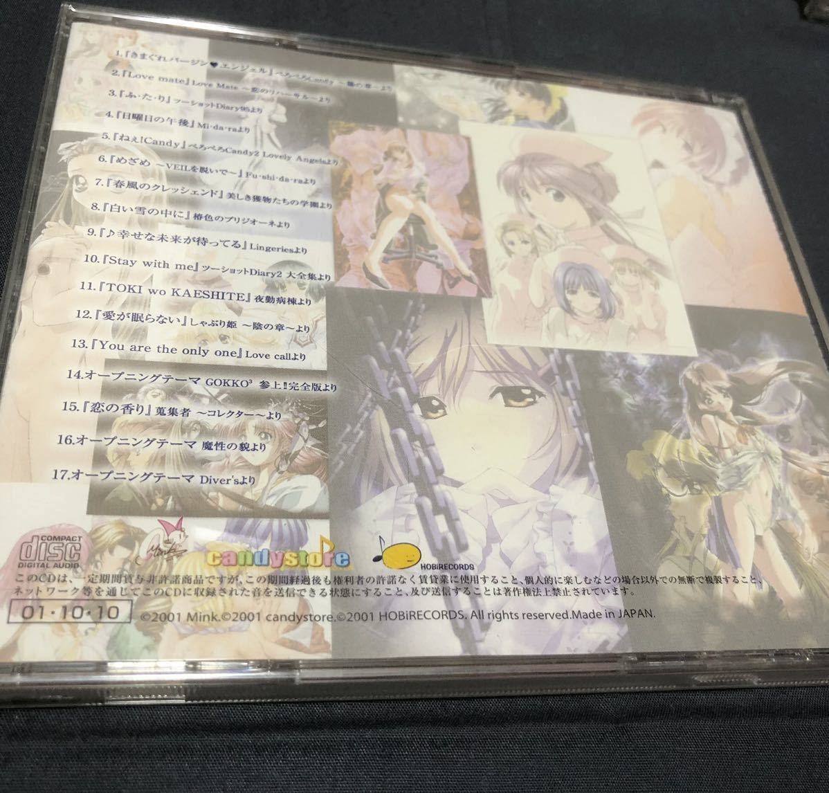 MINK Collection ミンクコレクション CD 送料無料_画像2