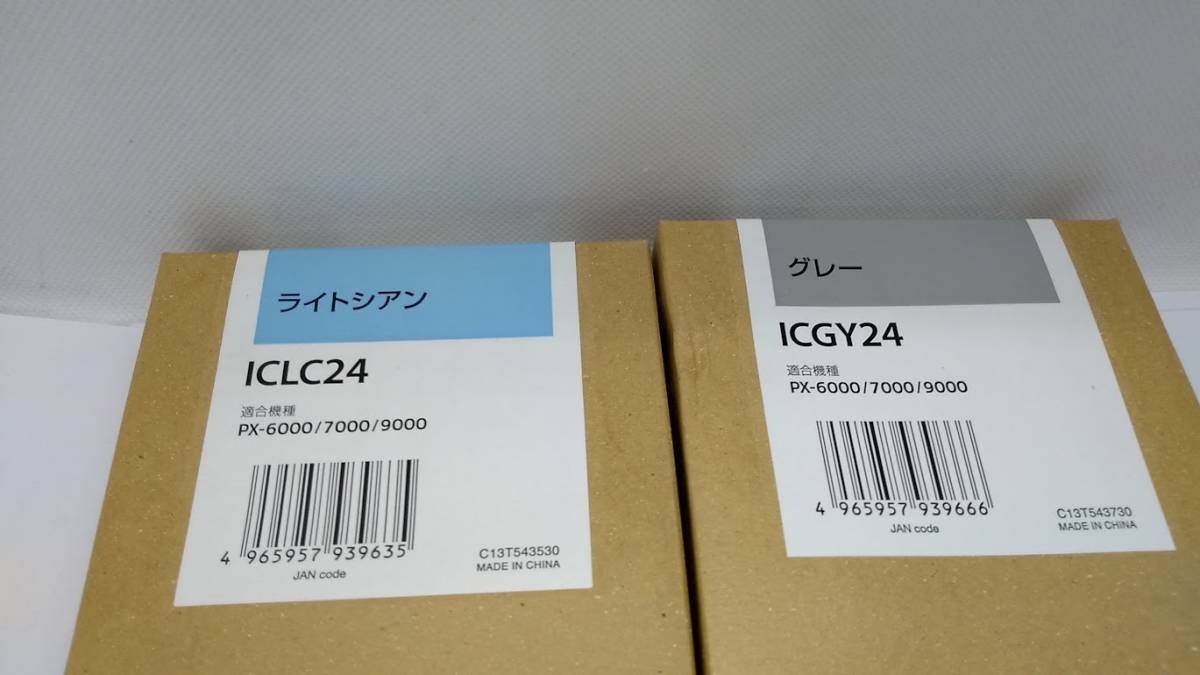 ●EPSON インクカートリッジ ICLC24 ライトシアン/ICGY24グレー　2個セット_画像2