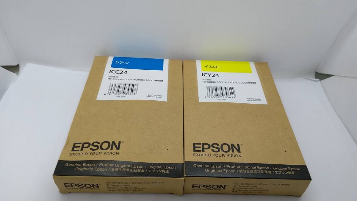 EPSON インクカートリッジ ICC24シアン/ICY24イエロー 2個セット