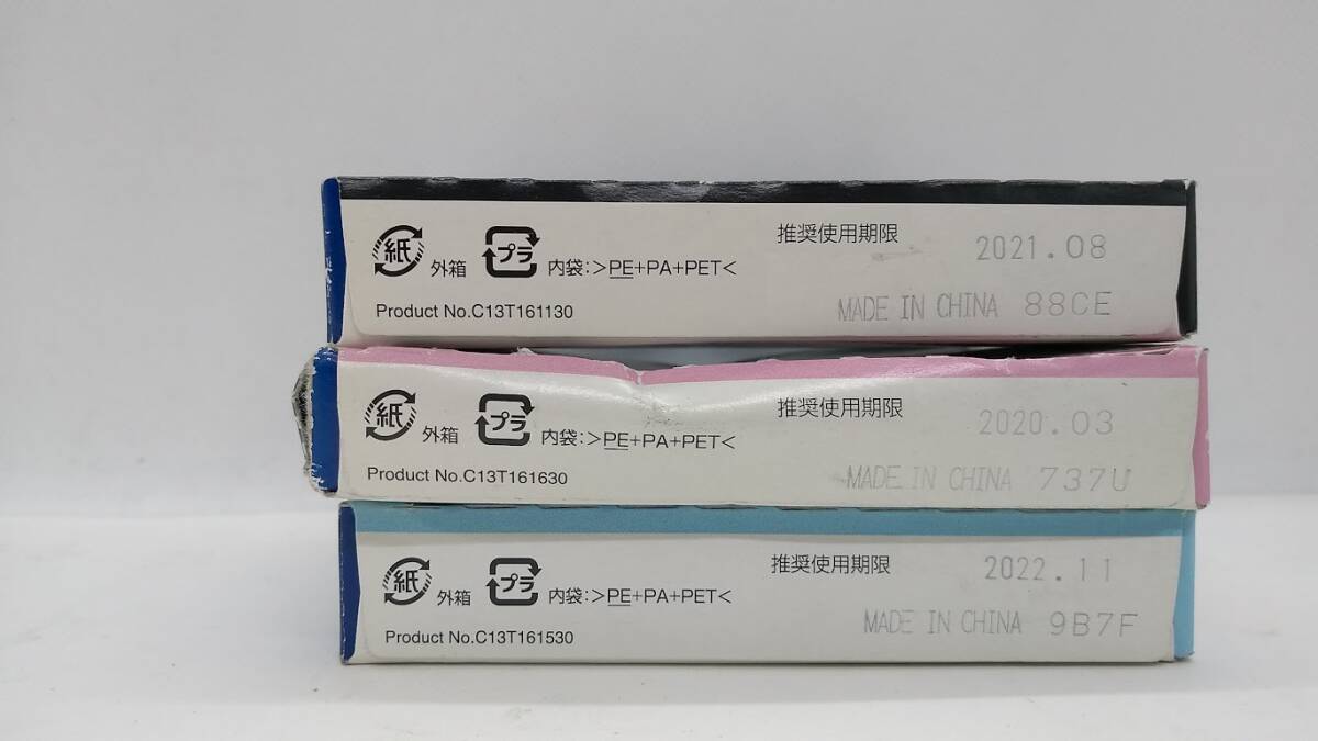 ●EPSON エプソン ＊純正インクカートリッジ　51　-ICLM/ICBK/ICLC　3個セット_画像2