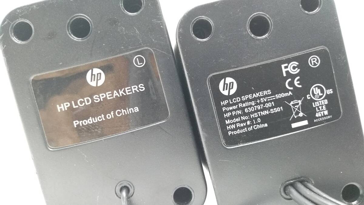 ● HP　LCD SPEAKERS HSTNN-SS01 小型スピーカー【中古】 （動作OK）_画像2