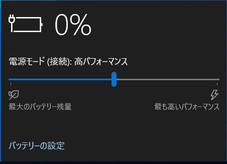 ☆HP 【ProBook 850 G3】 Core i7-6500U/Windows 10pro/メモリ8GB/HDD512GB