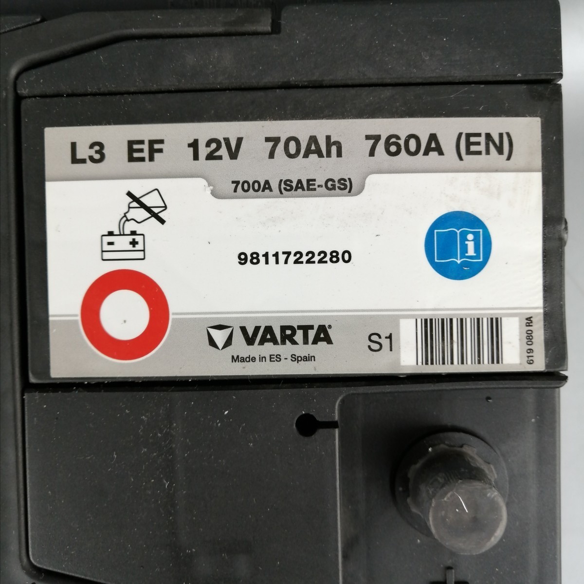 [ used 236 postage included ] bar ta/VARTA/LN3/ battery / Okinawa, remote island Area un- possible / length approximately 28cm/L3 size / Europe standard /