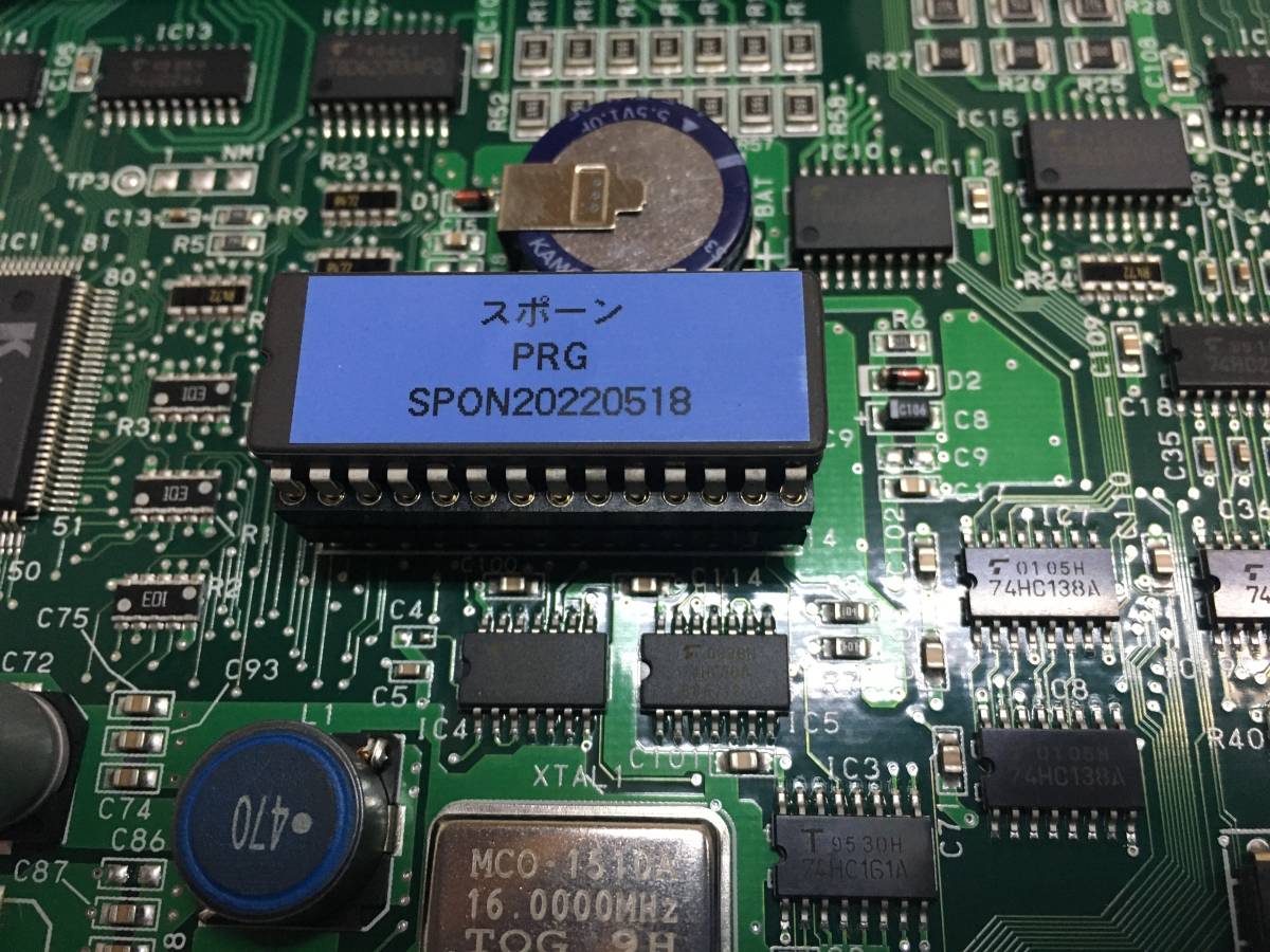 中古 アーケード バンダイナムコ カプセルプライズ機 スポーン 中古 アーケード バンダイナムコ カプセルプライズ機 スポーン