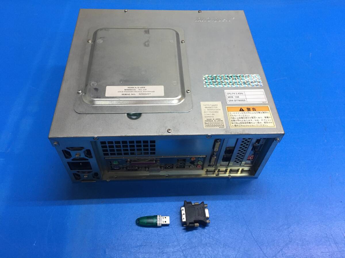 中古 セガ SEGA ALLS オールネットプラスマルチ3 基板 PCB 中古 セガ SEGA ALLS オールネットプラスマルチ3 基板 PCB