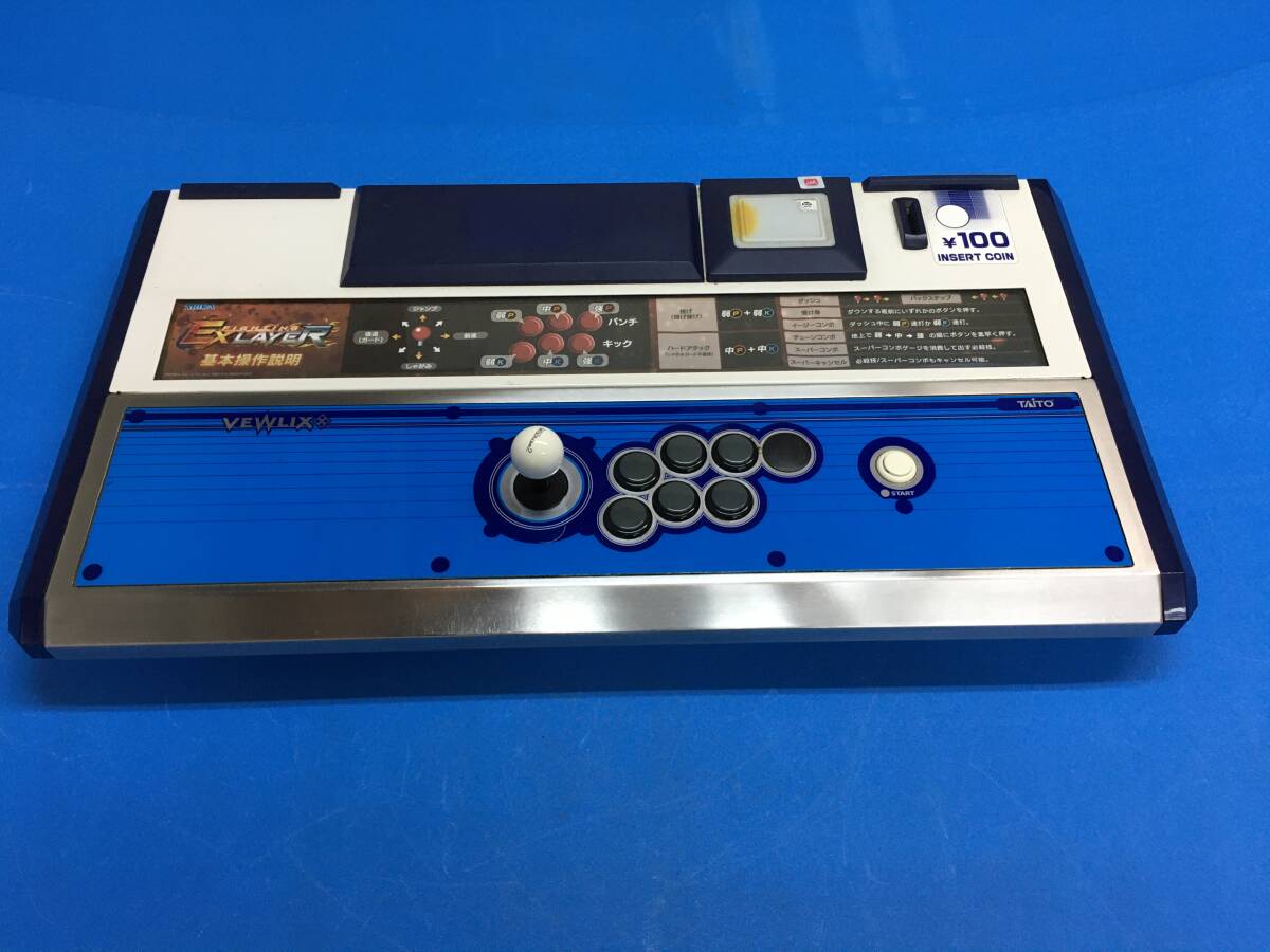 Yahoo!オークション - 中古 アーケード タイトー TAITO ビュウ Yahoo!オークション - 中古 アーケード タイトー TAITO ビュウ