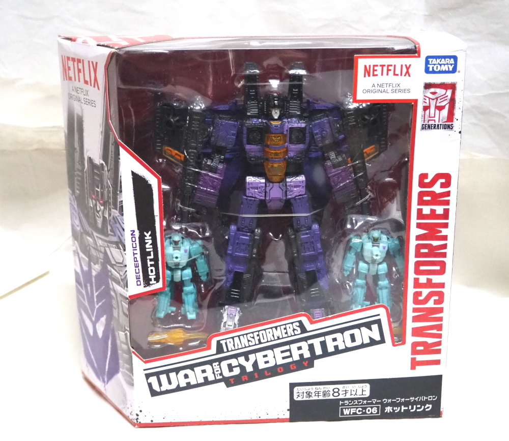 タカラトミー トランスフォーマー ウォー・フォー・サイバトロン ホットリンク TRANSFORMERS NETFLIX WAR FOR CYBERTRON HOTLINK（未開封)_商品全景です（本商品は未開封です）