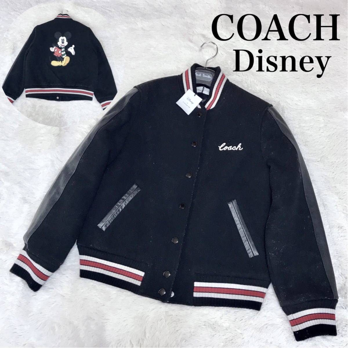 未使用 タグ付き COACH Disney レザー スタジャン ヴァーシティジャケット コーチ ミッキー ジャケット ブルゾン レザージャケット_画像1