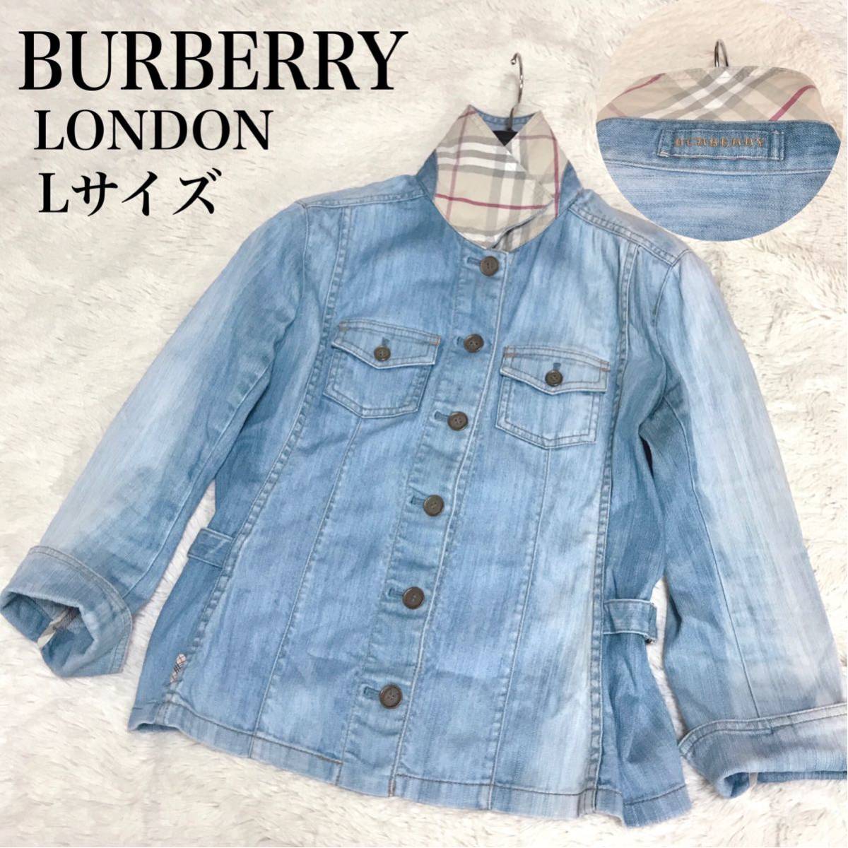 大きいサイズ BURBERRY ノバチェック デニムジャケット インディゴ バーバリー デニムシャツ