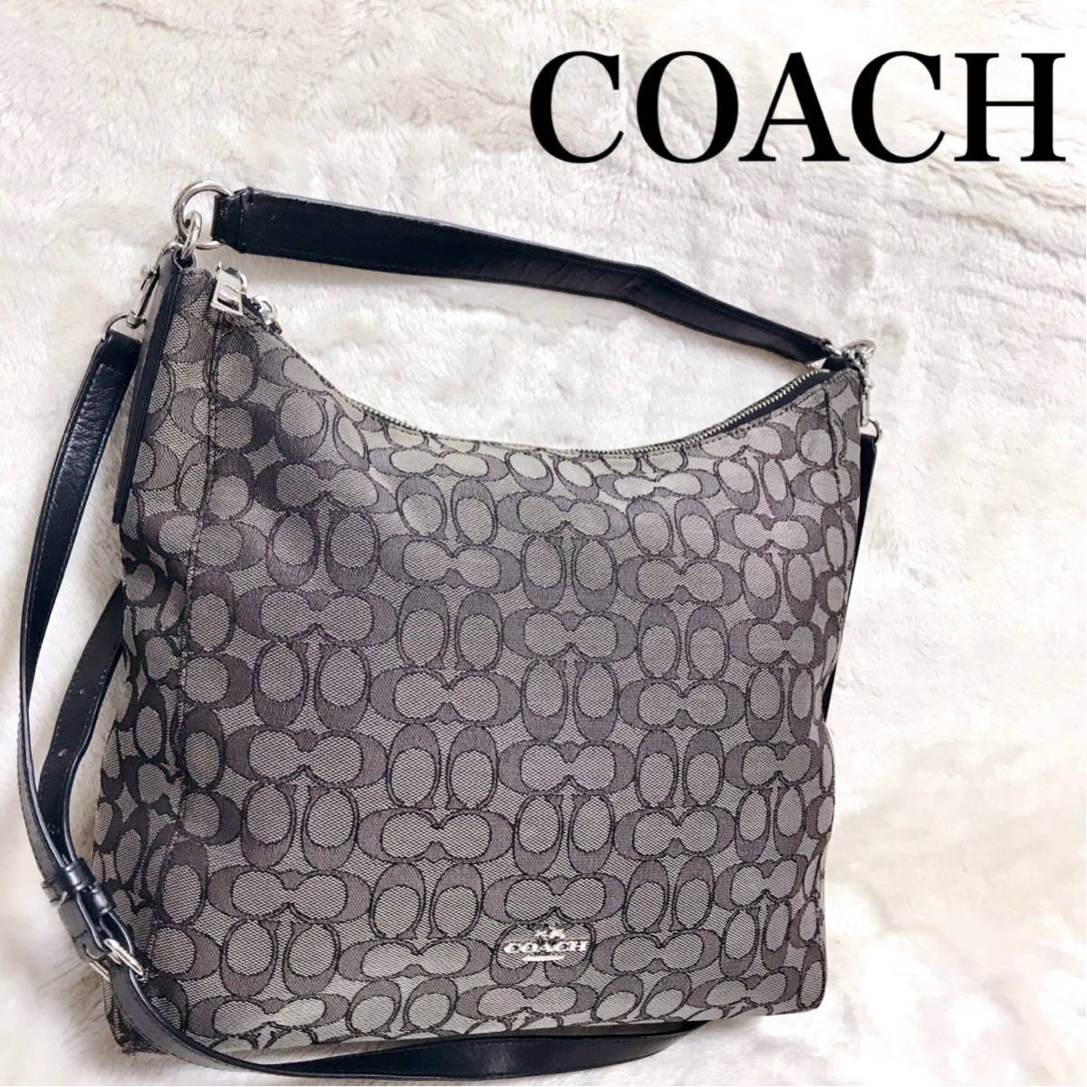 COACH コーチ ショルダーバッグ 2way シグネチャー スモーク レザー トートバッグ