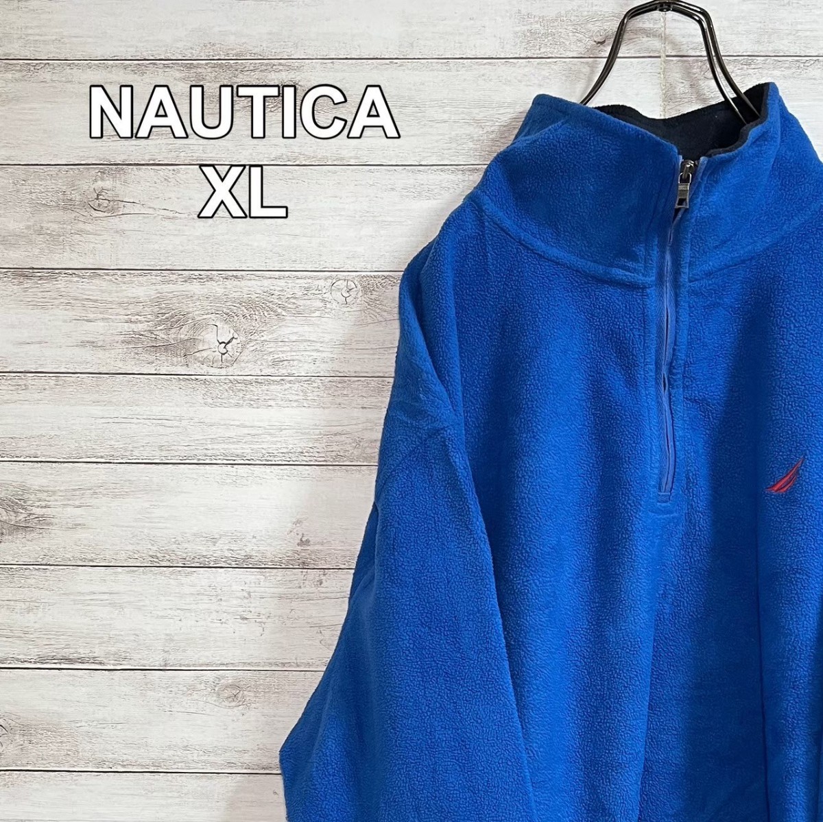 NAUTICA ノーティカ 刺繍ロゴ ハーフジップ フリース ブルー メンズ XLサイズ_画像1