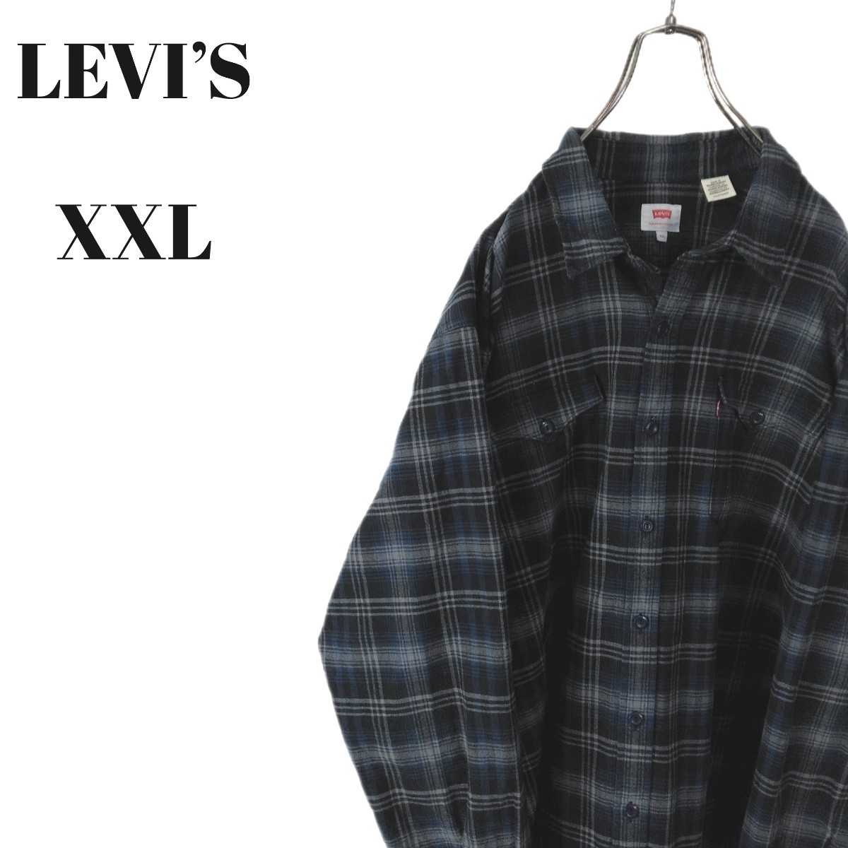 LEVI’S リーバイス 長袖シャツ ロゴ入り胸ポケット ネイビー 他 チェック 大きいサイズ メンズ XXLサイズ_画像1