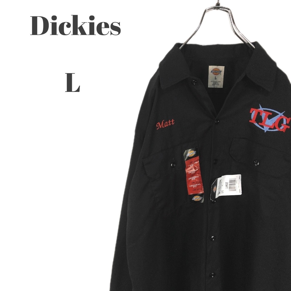 Dickies デッドストック 未使用 ディッキーズ 長袖ワークシャツ 刺繍入り 袖ワッペン メンズ Lサイズ_画像1