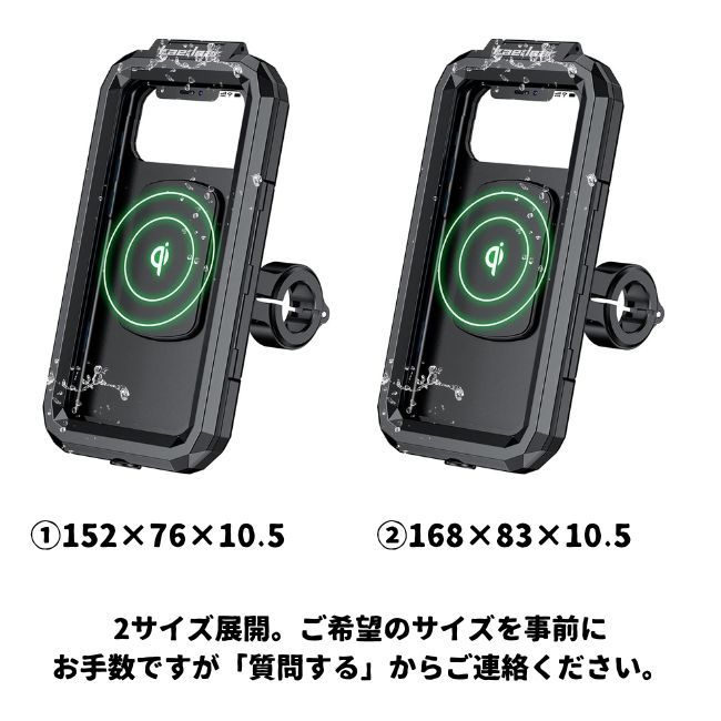 【軽快な操作性】スマホホルダー バイク 携帯 振動吸収 マウント スタンド クイックホールド 防水 着脱簡単 取付簡単 B2