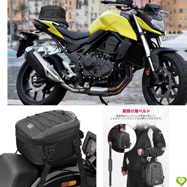 [ for motorcycle from shouda- bag .] seat bag KEMIMOTO touring enhancing type fixation belt attaching waterproof rain cover attaching safety convenience B7