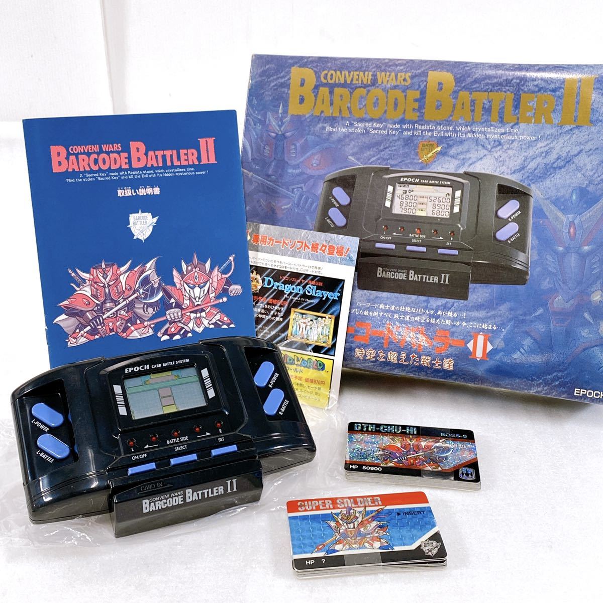 昭和レトロ エポック社 EPOCH バーコード バトラー II カード バトル Yahoo!オークション - 希少 当時物 エポック社 バーコード