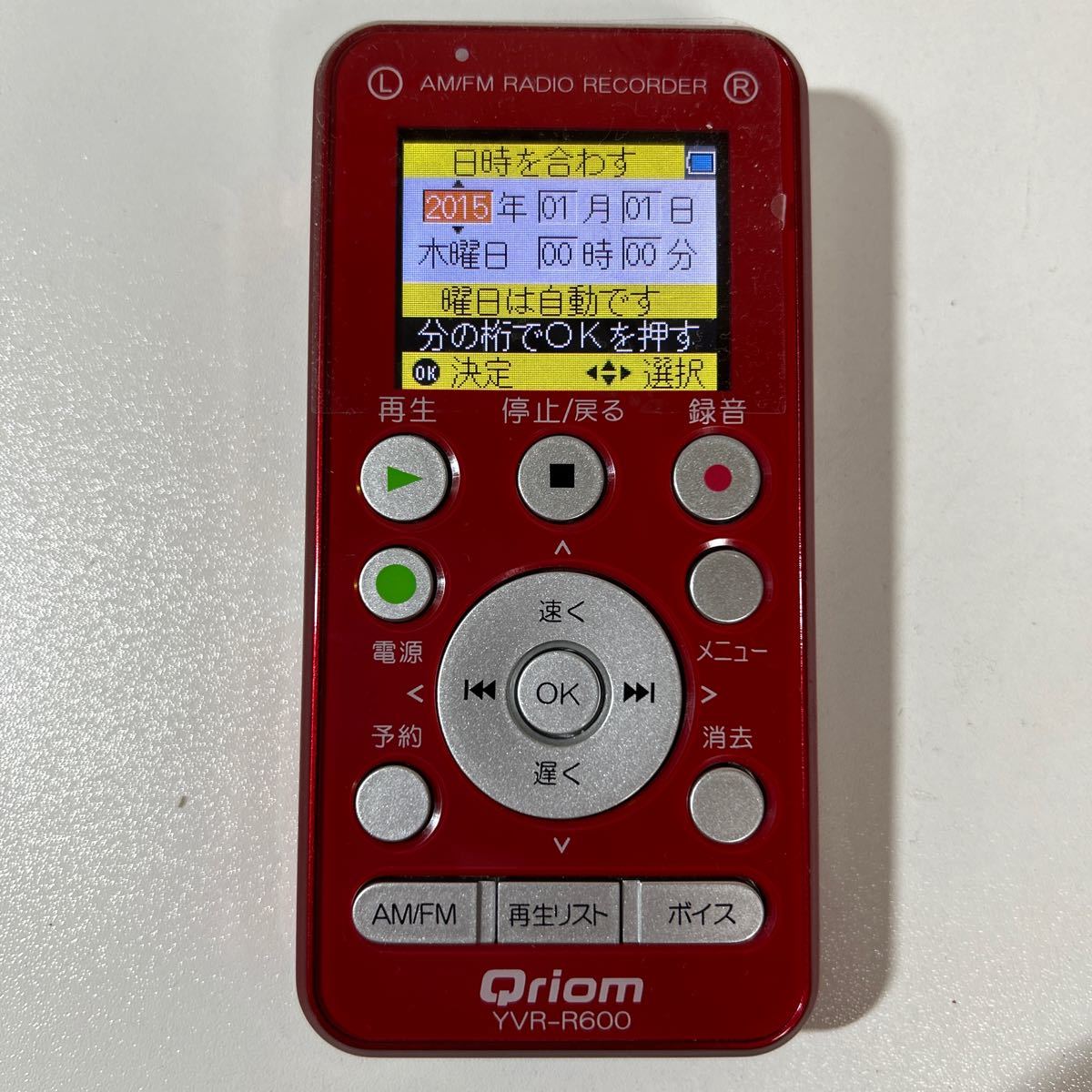 Qriom キュリオム ラジオボイスレコーダー YVR-R600(R) 赤 AM FM 付属品多数 ACアダプター 通電確認 乾電池欠品 元箱付 2017年 山善_画像6
