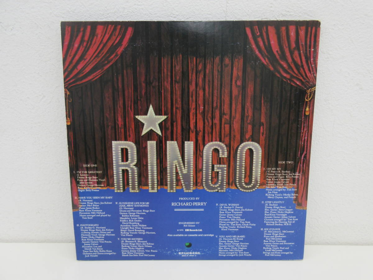 LPレコード　「Ringo(リンゴ)」　リンゴスター　EAS-80700　帯付_画像2