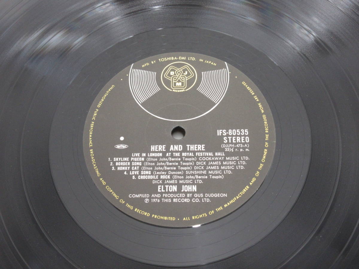 LPレコード 「HERE AND THERE」 ELTON JOHN エルトン・ジョン IFS-80535 帯付の画像6