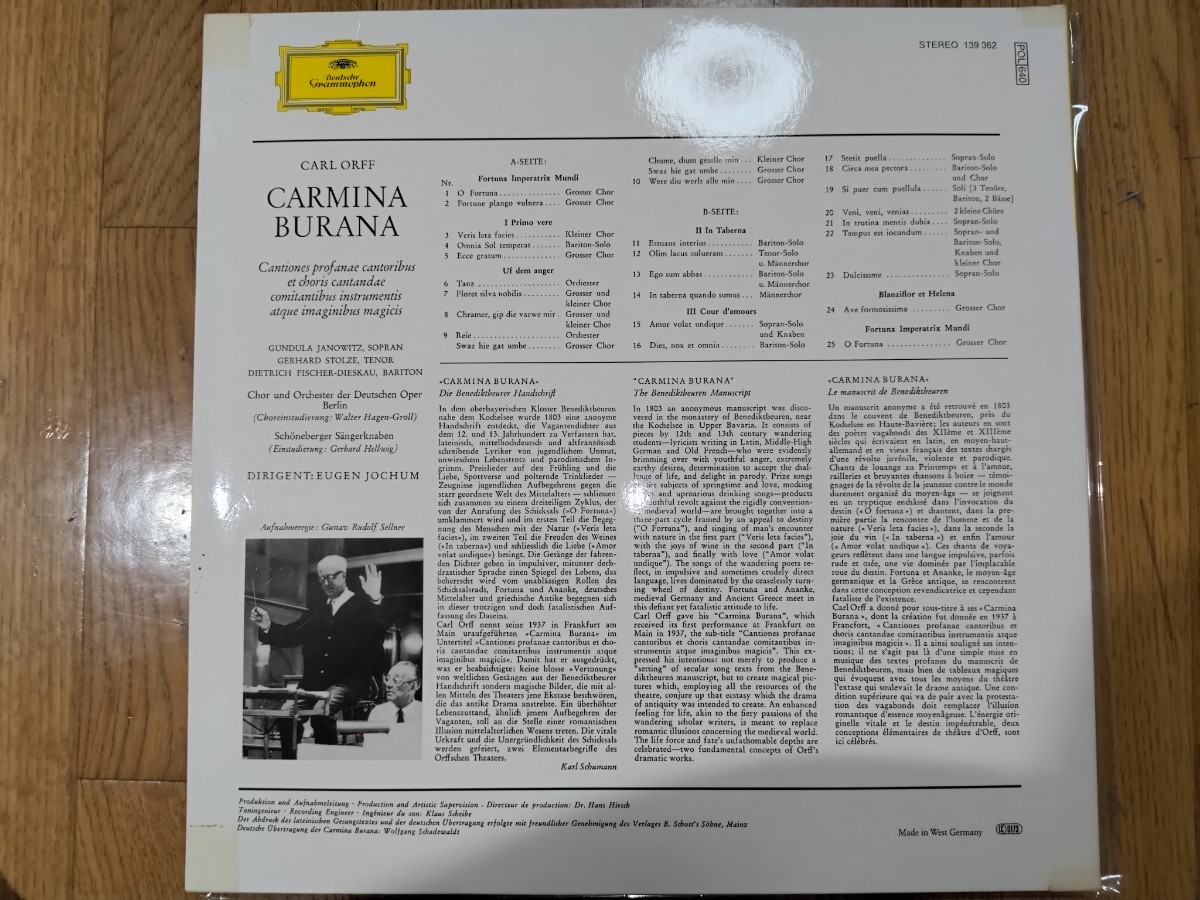 重量復刻盤DGG SLPM0139362 ヨッフム・ドイツオペラ管他/オルフ・カルミナブラーナ 1967年録音盤_画像4