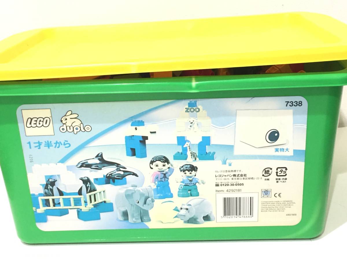 2401035 レゴブロック LEGO バラ デュプロ duplo 大量まとめ売り 約17kg _画像9