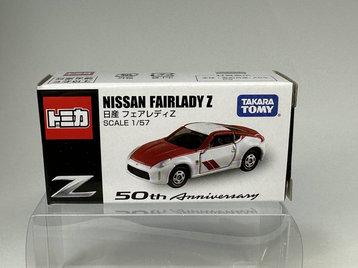 トミカ 日産 フェアレディ Z 50th Anniversary _画像1