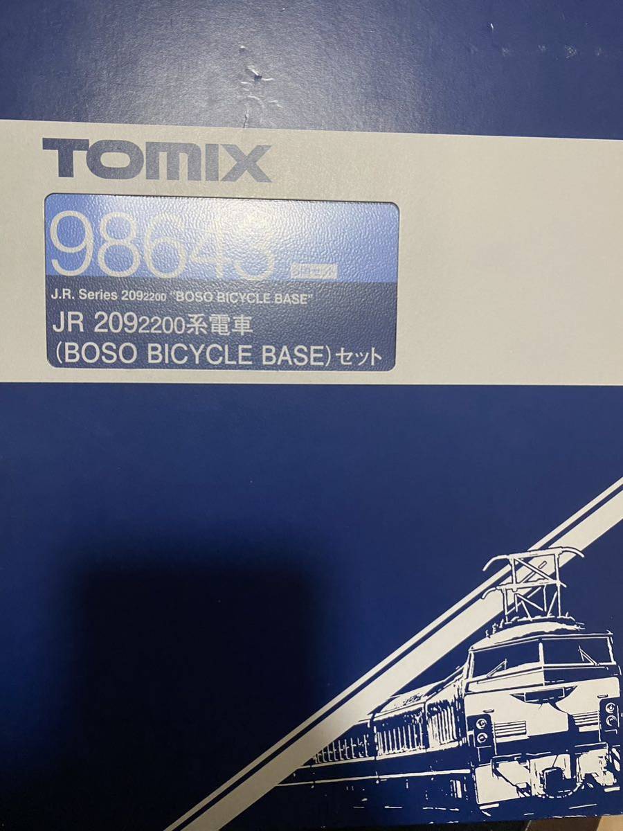 TOMIX 98643 JR 209系 2200番台 BOSO BICYCLE BASE 【純正室内灯付き】運転台・乗務員ステップ取付　加工品_画像10