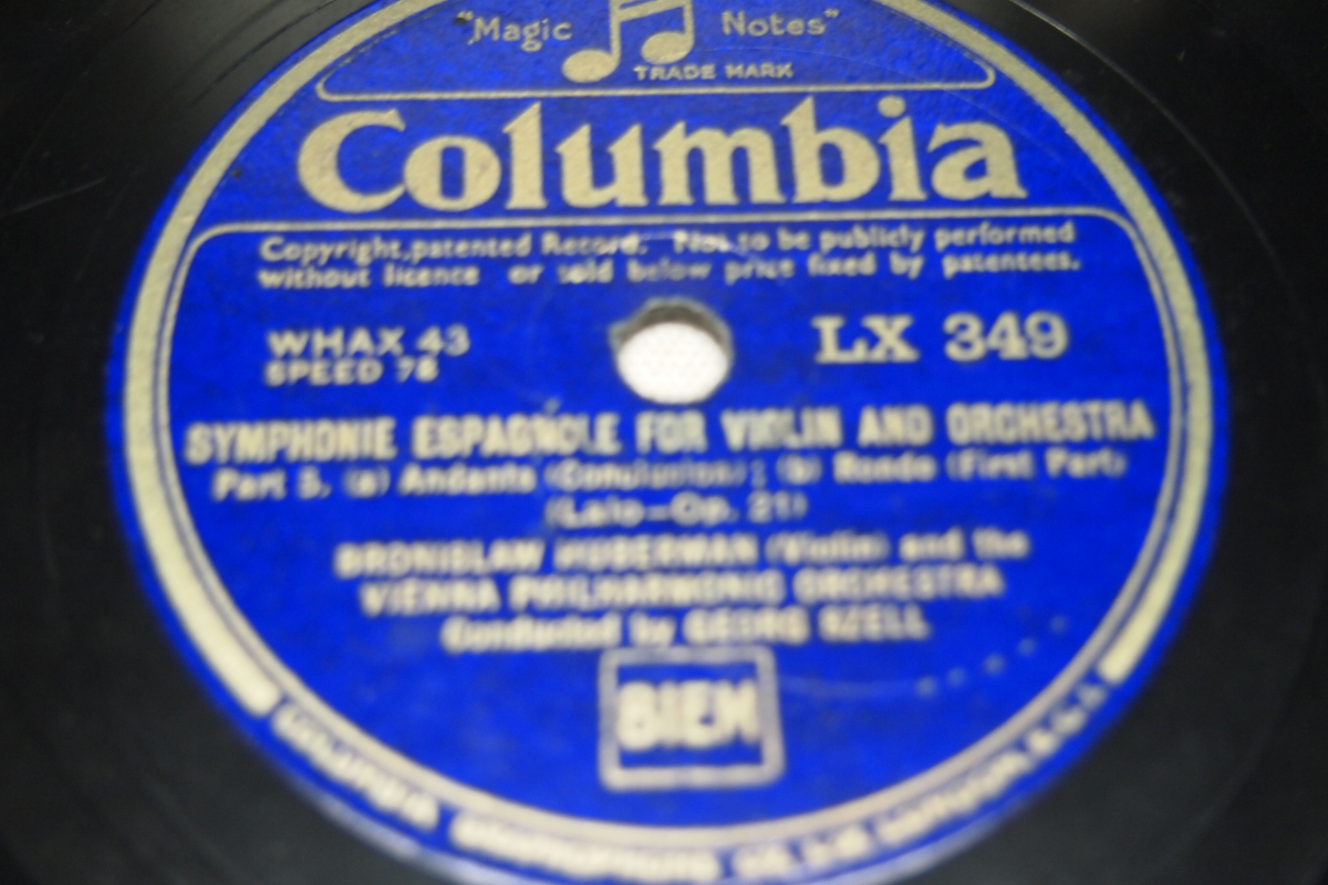 英Columbia12インチSP盤3枚組　ブロニスラフ・フーベルマン(vn) ラロ「スペイン交響曲 OP.21」ジョージ・セル(con) ウイーンフィル_画像7