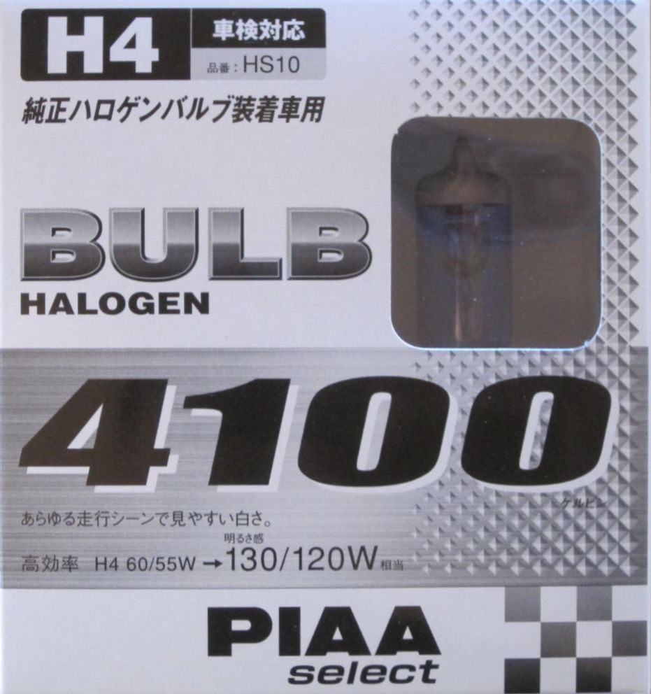 PIAA H4 select 4100K 130/120W相当 車検対応 HS10_画像1