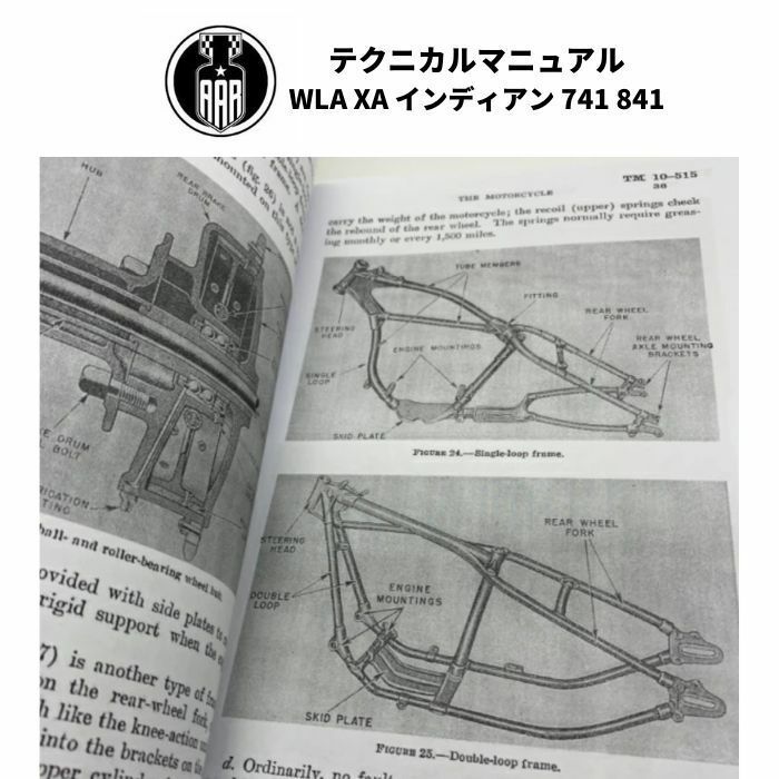 カタログ テクニカル マニュアル ハーレーダビッドソン WLA XA インディアン 741 841の画像3